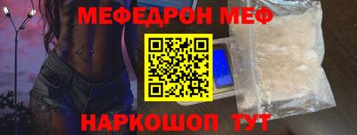 метадон Гусиноозёрск