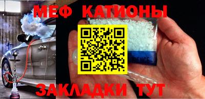 метадон Гусиноозёрск