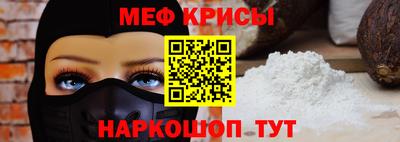 дистиллят марихуана Гусь-Хрустальный