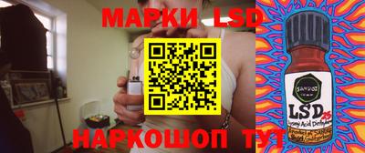 дистиллят марихуана Гусь-Хрустальный