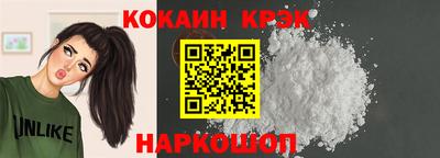 дистиллят марихуана Гусь-Хрустальный