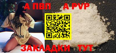 трава Гусев