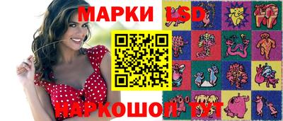 трава Гусев