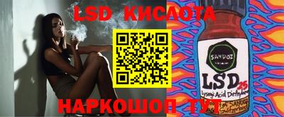 метадон Гусиноозёрск