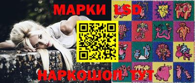 трава Гусев