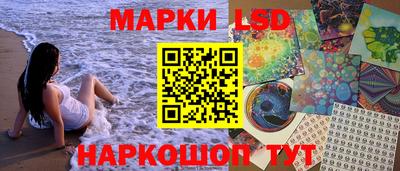 метадон Гусиноозёрск