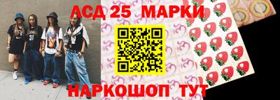 метадон Гусиноозёрск