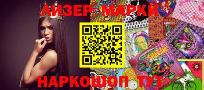 трава Гусев