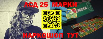 метадон Гусиноозёрск