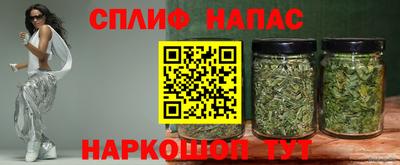 дистиллят марихуана Гусь-Хрустальный