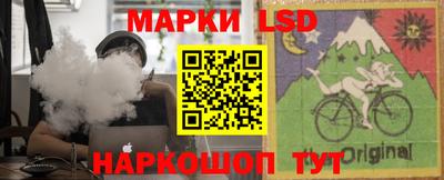 дистиллят марихуана Гусь-Хрустальный