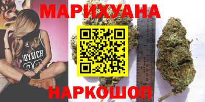 дистиллят марихуана Гусь-Хрустальный