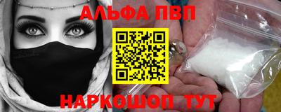 дистиллят марихуана Гусь-Хрустальный