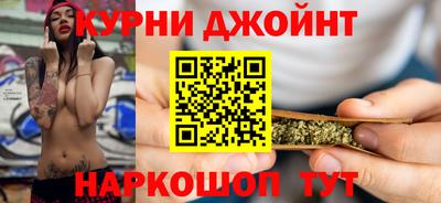 метадон Гусиноозёрск