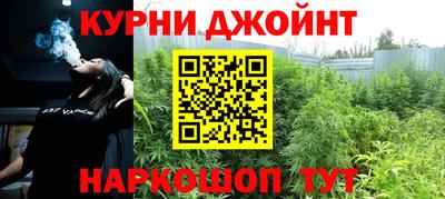 метадон Гусиноозёрск