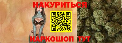 метадон Гусиноозёрск