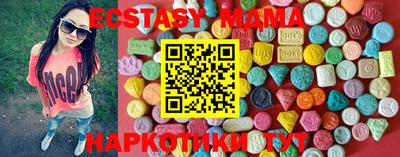 дистиллят марихуана Гусь-Хрустальный