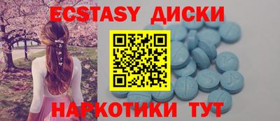 трава Гусев