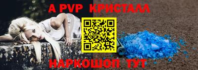 метадон Гусиноозёрск
