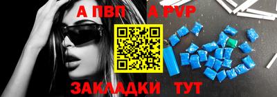 трава Гусев