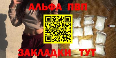 трава Гусев