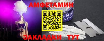 метадон Гусиноозёрск