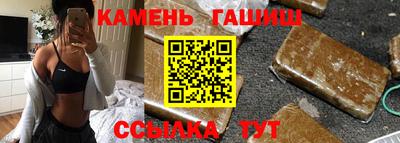 дистиллят марихуана Гусь-Хрустальный