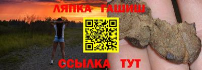 дистиллят марихуана Гусь-Хрустальный