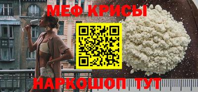 трава Гусев