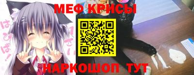 трава Гусев